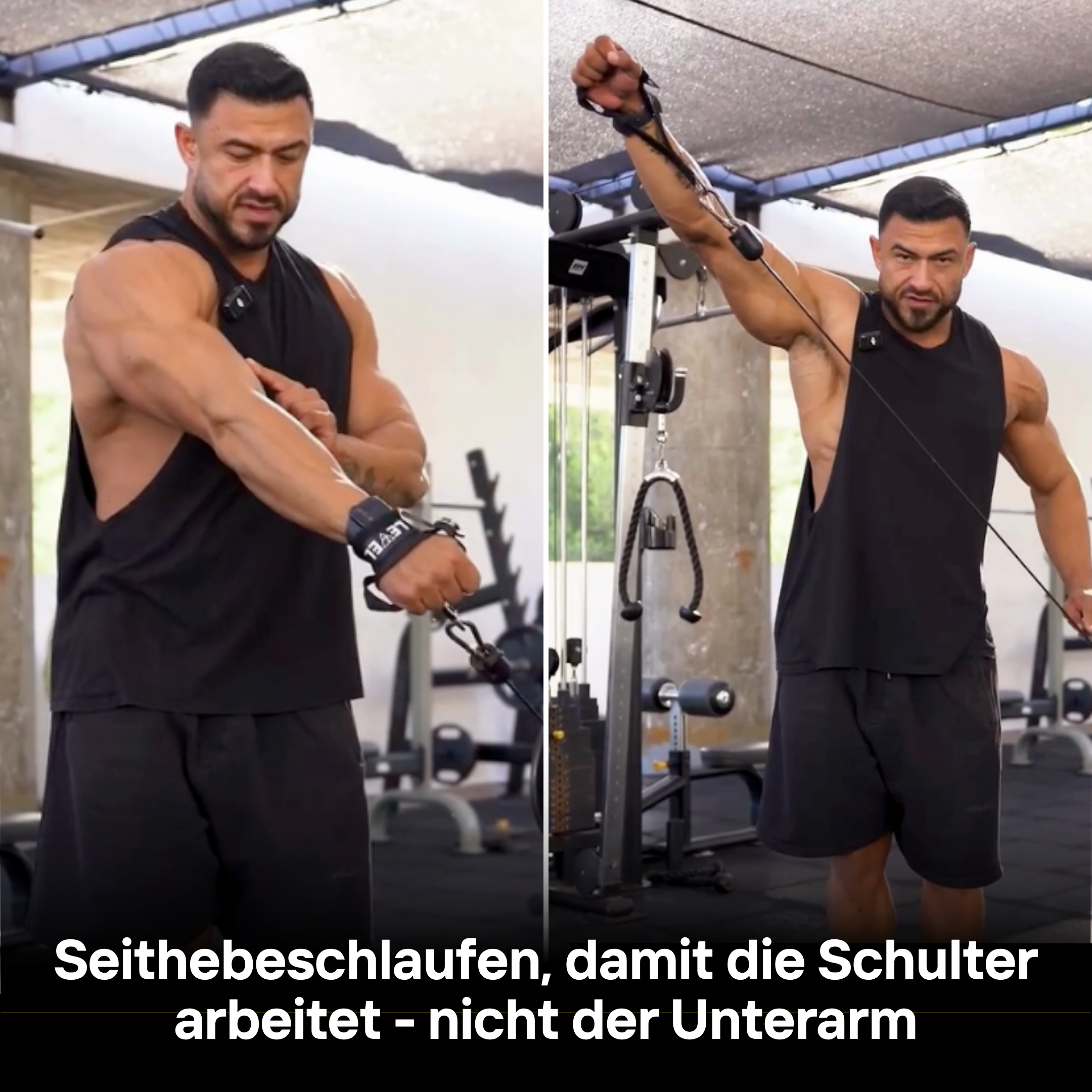 Level Seithebeschlaufen 2.0 mit SideDelt-Technologie